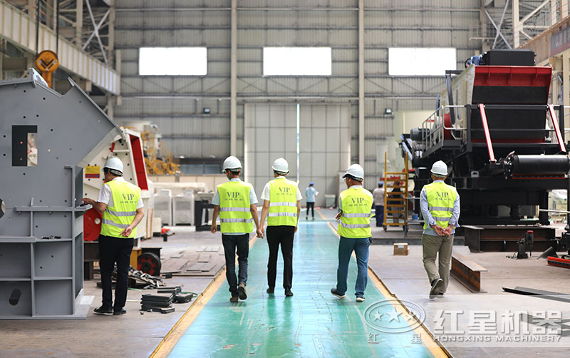 用戶車間實地參考