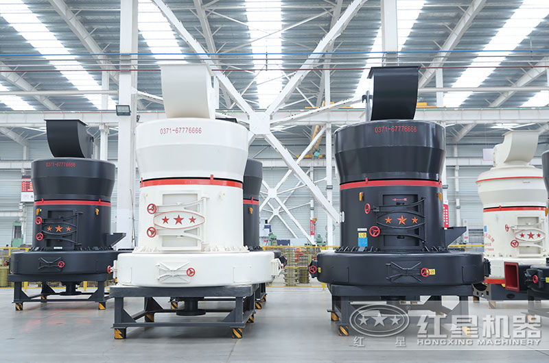 爐渣雷蒙磨粉機(jī)圖片