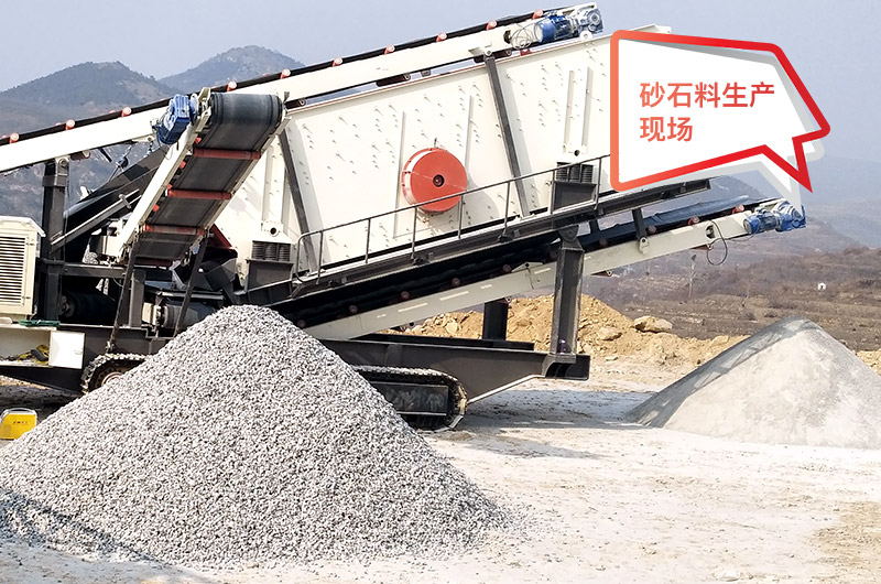 破石子用什么破碎機(jī)？一套便宜的石子粉碎機(jī)價(jià)格是多少