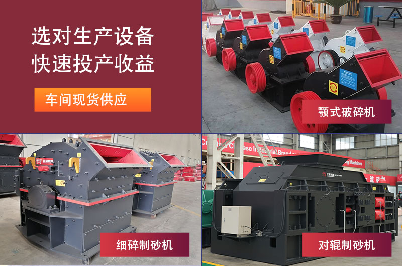 干濕打砂機設(shè)備