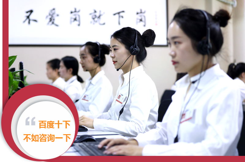 在線咨詢，可獲取優(yōu)惠報(bào)價(jià)以及方案