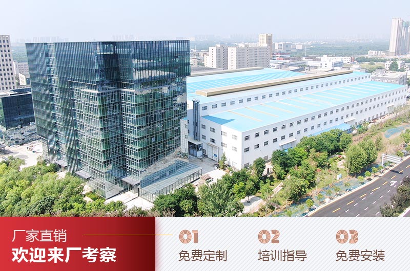 河南紅星制砂機(jī)廠家服務(wù)