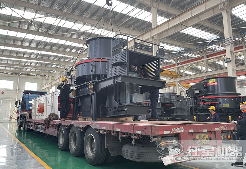 紅星機(jī)器制砂設(shè)備車(chē)間現(xiàn)貨直發(fā)