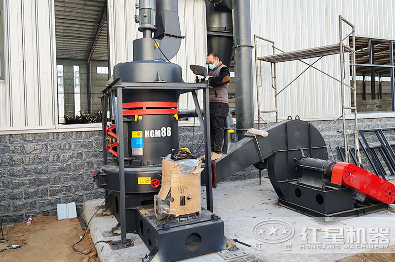 200目礦石磨粉機(jī)小型有哪些？多少錢(qián)一臺(tái)？