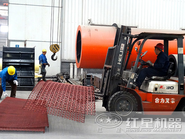 紅星工業(yè)烘干機制造車間實拍