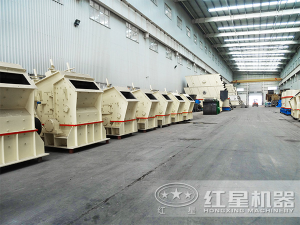 反擊式破碎機(jī)廠區(qū)