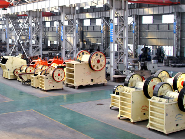 顎式破碎機(jī)車間