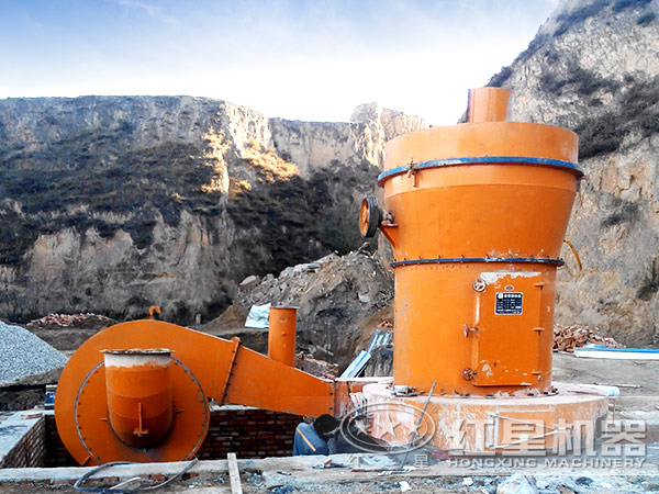 磨粉機(jī)生產(chǎn)現(xiàn)場(chǎng)