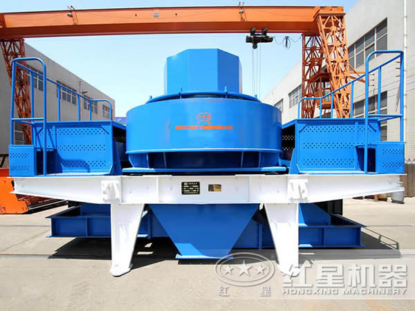 制砂機(jī)正面實(shí)拍