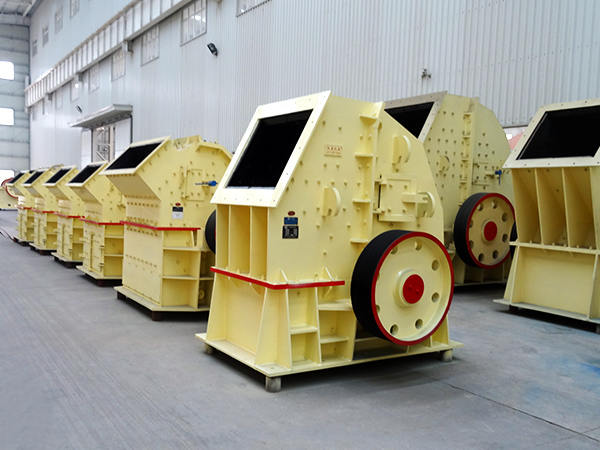 反擊錘式破碎機(jī)設(shè)備
