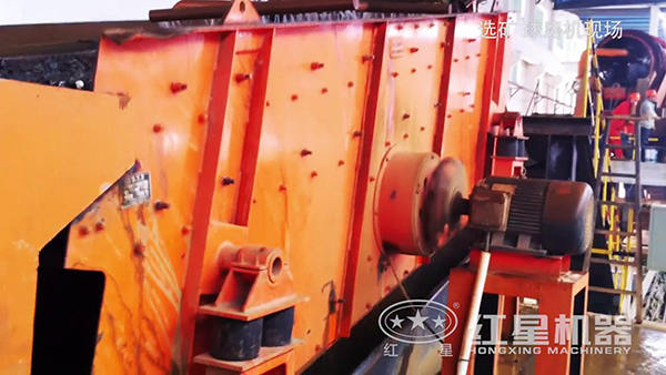 振動(dòng)篩現(xiàn)場(chǎng)實(shí)拍