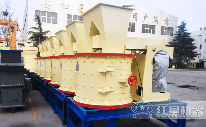 復(fù)合式破碎機