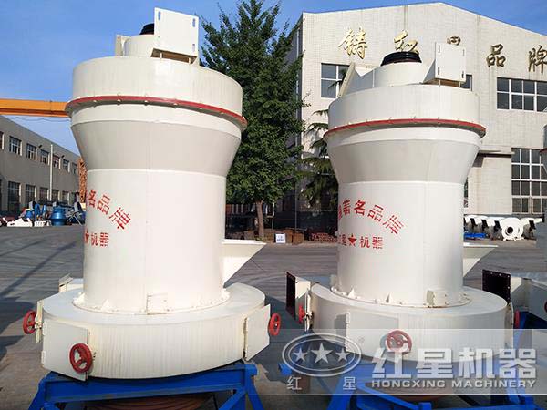 節(jié)能環(huán)保雷蒙磨粉機廠區(qū)