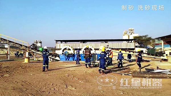 洗砂機現(xiàn)場展示圖