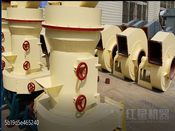 磨粉機(jī)廠家