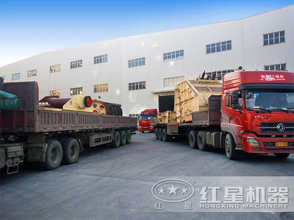紅星破碎機發(fā)貨圖
