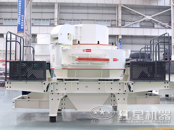 紅星風(fēng)化石制砂機(jī)