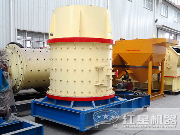 方解石復(fù)合式破碎機