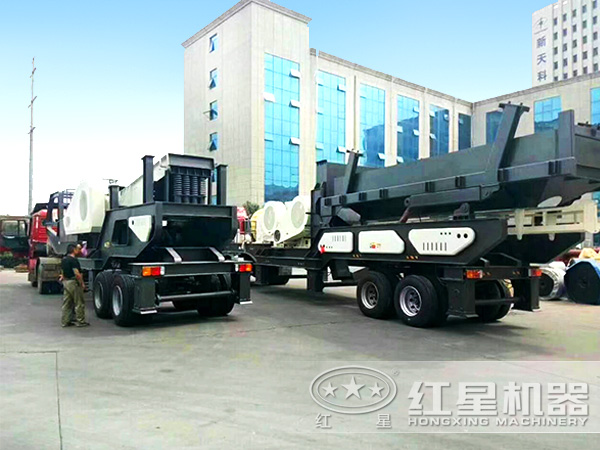 石灰石移動(dòng)式破碎機(jī)發(fā)貨圖