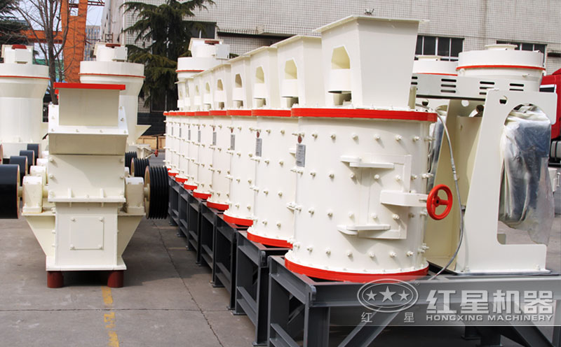 復(fù)合式碎石機