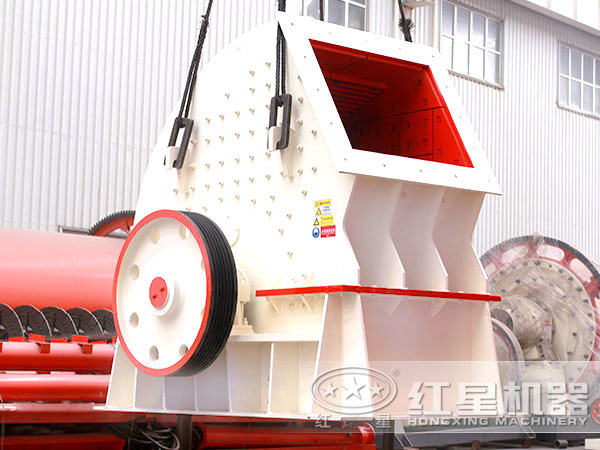 錘式破碎機(jī)