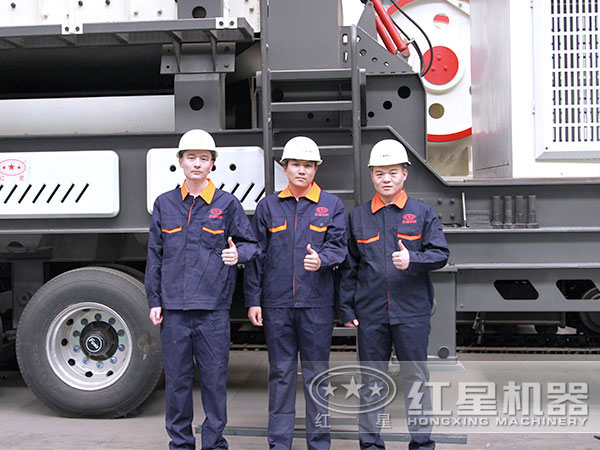 紅星移動(dòng)破