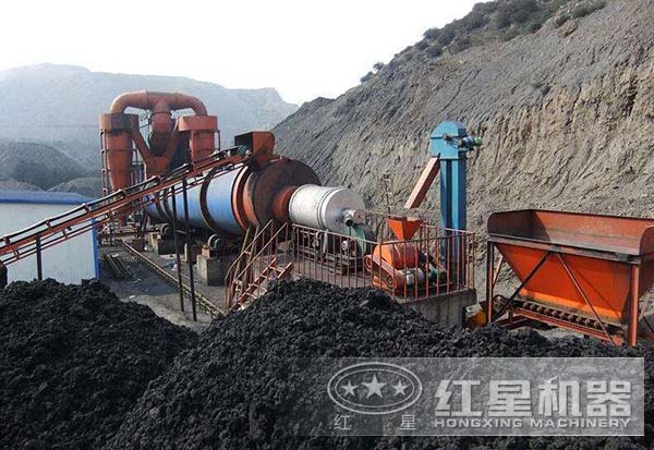 煤泥烘干機現(xiàn)場