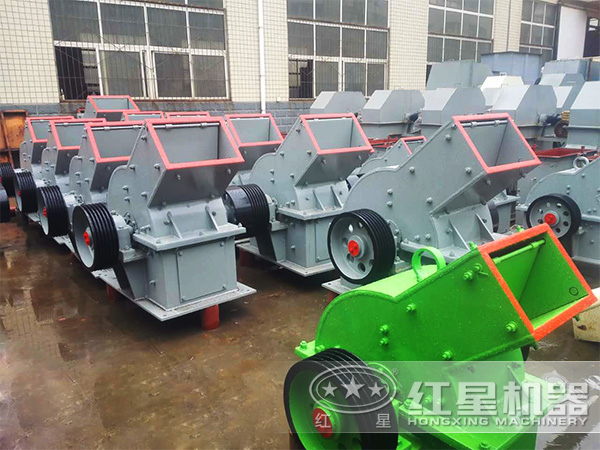 錘式破碎機(jī)