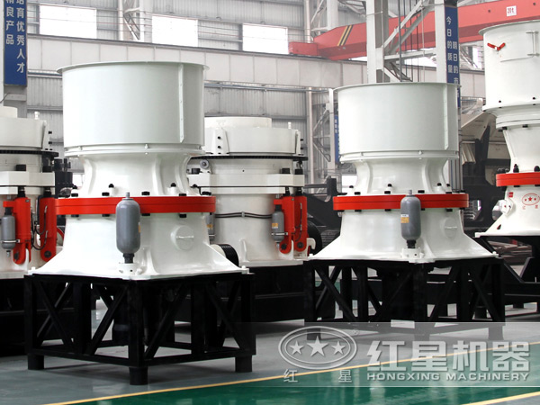 圓錐破碎機生產(chǎn)車間