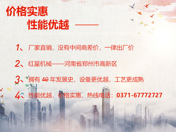 匠心40年，歡迎來廠預約