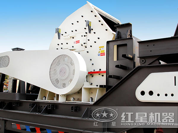 重錘式移動(dòng)破碎機(jī)
