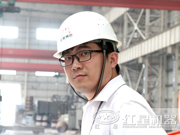 紅星首席設(shè)計師