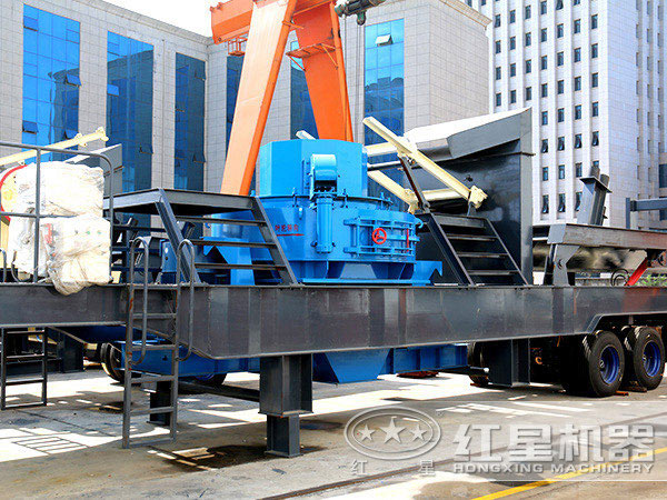 時產(chǎn)40噸移動制砂機