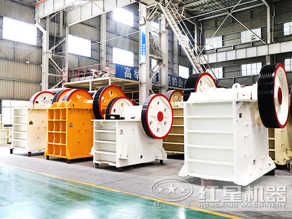 顎式破碎機(jī)車間