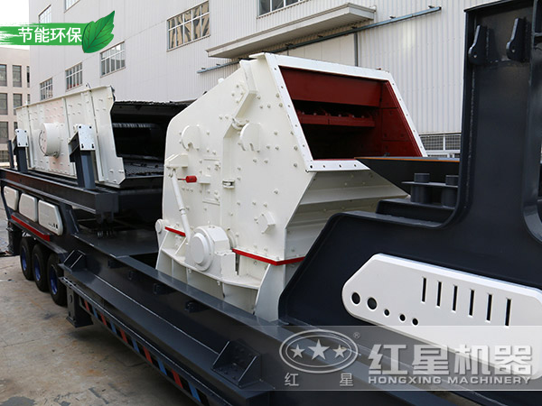 環(huán)保型流動(dòng)磕石子機(jī)