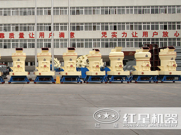 石英石磨粉機(jī)廠區(qū)