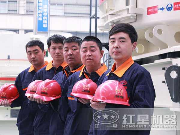 專業(yè)售后人員，24小時(shí)隨喊隨到