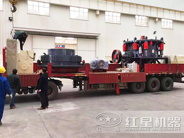 復(fù)合圓錐破碎機(jī)發(fā)貨圖