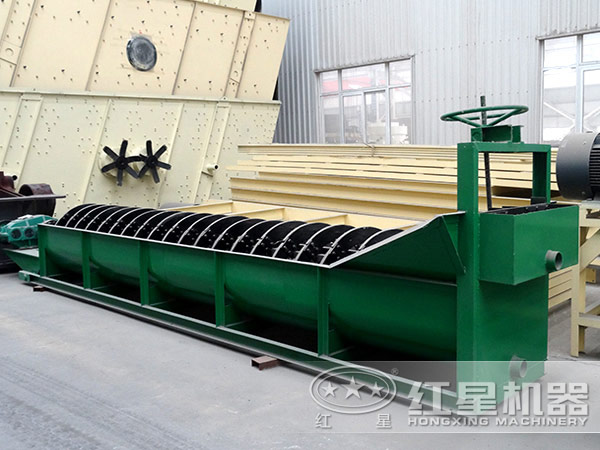 螺旋洗石機(jī)