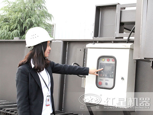 智能操控系統(tǒng)