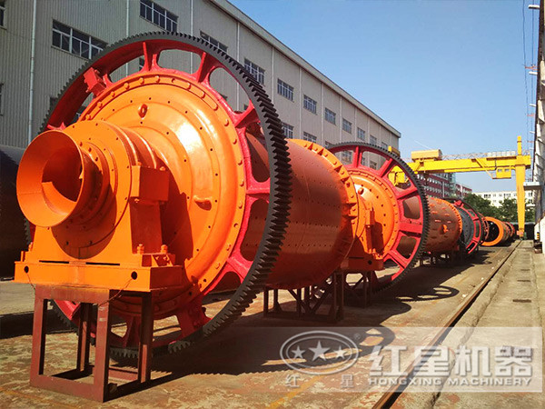 格子型球磨機(jī)