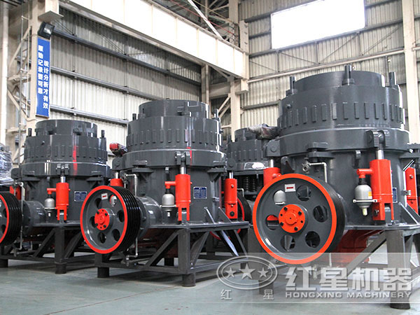 液壓圓錐破碎機車間