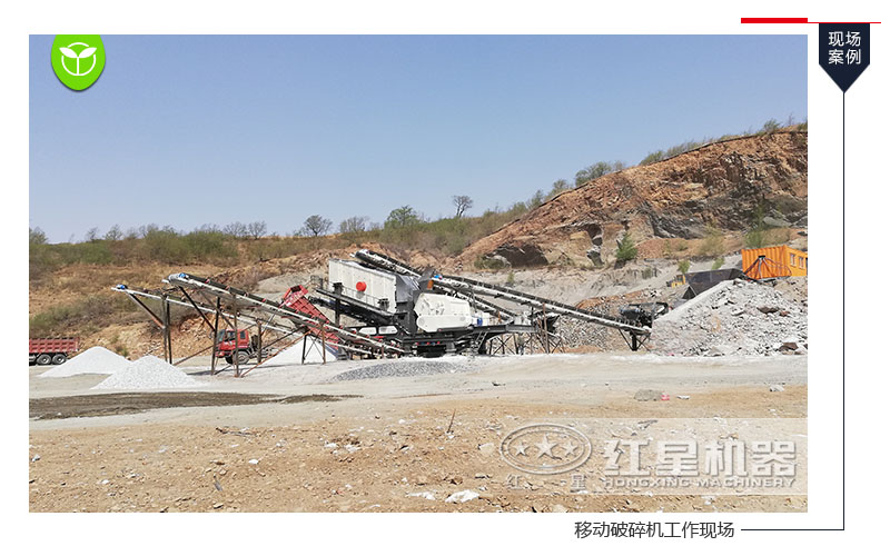 河南移動破碎機怎么賣？價格多少？