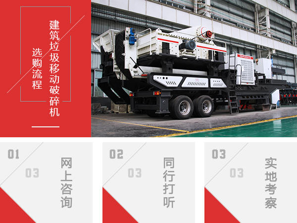 牢記這三點(diǎn)，購(gòu)機(jī)不吃虧