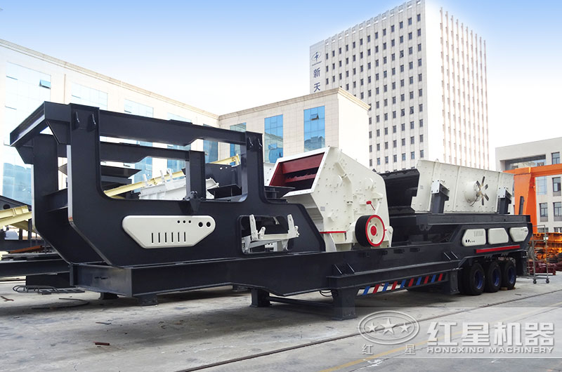 流動打石子機，搭載反擊式破碎機