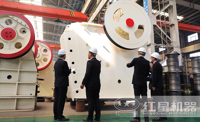 客戶來訪紅星機(jī)器參觀顎破