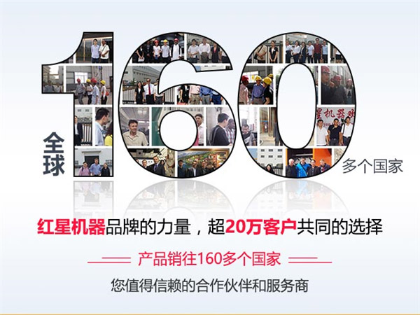 千萬(wàn)客戶共同選擇，大品牌值得信賴