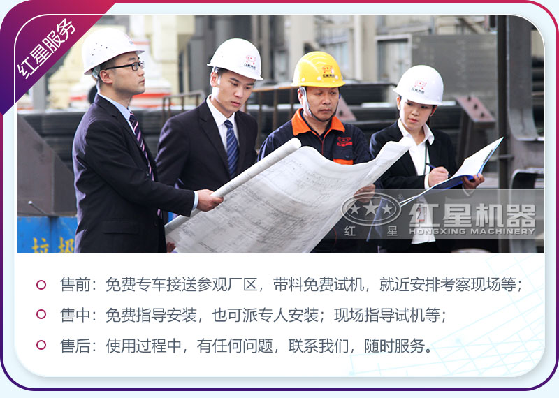 好品質(zhì)成就好品牌