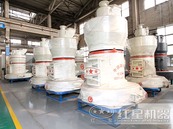 雷蒙磨粉機(jī)車間實(shí)拍