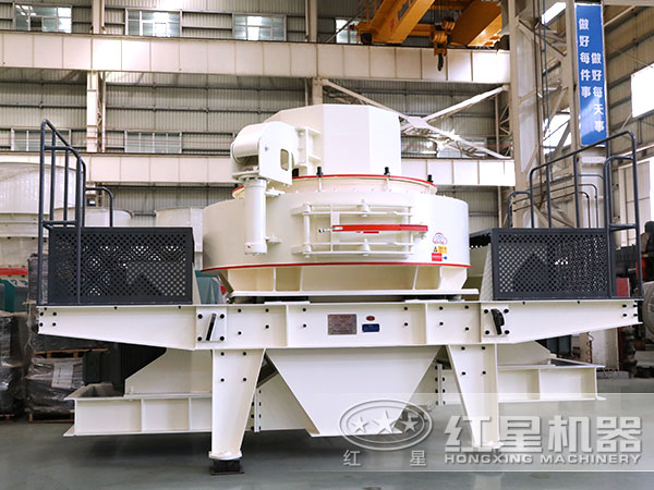 固定式制砂機(jī)